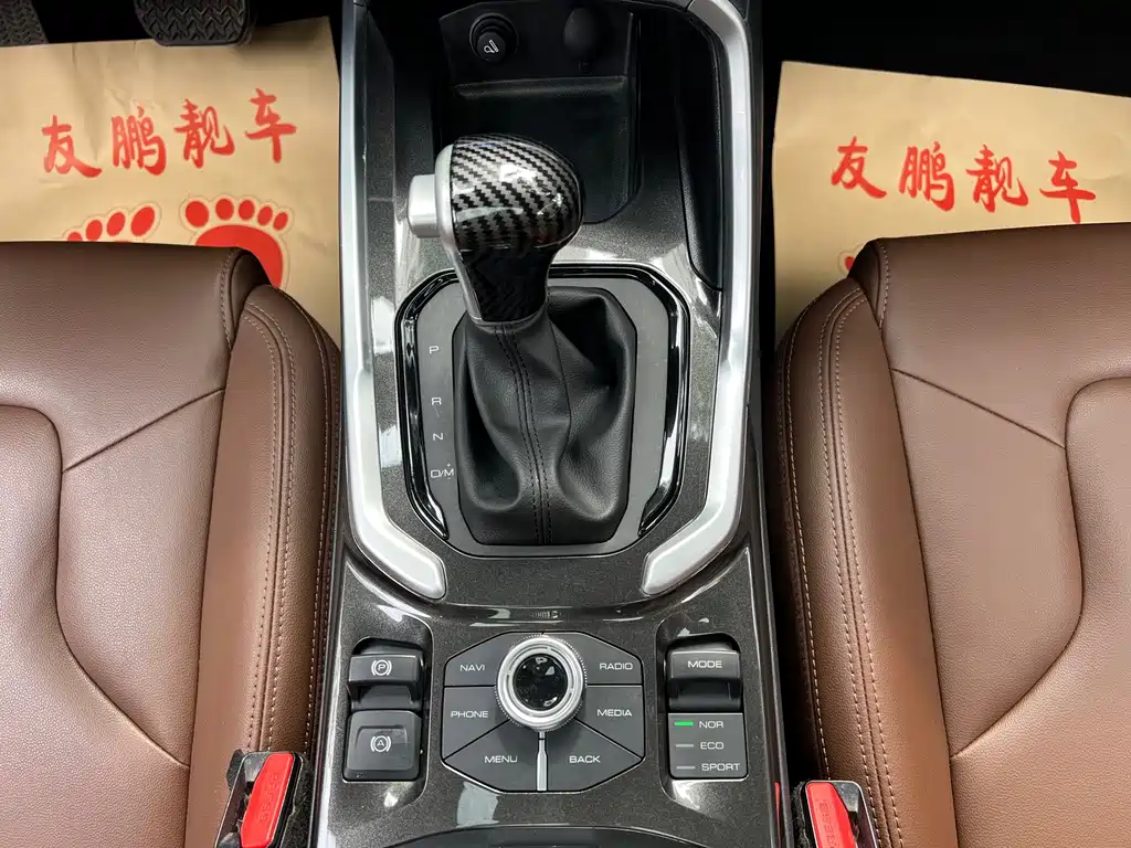 Haval H6 2018 — фото 14