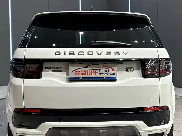 Land Rover Discovery Sport 2021