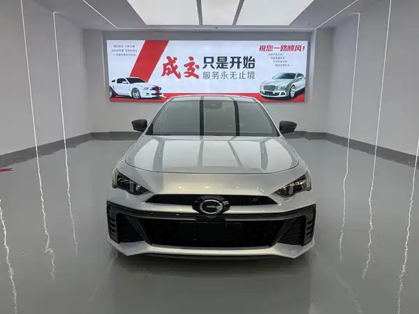 GAC Trumpchi Empow 2023