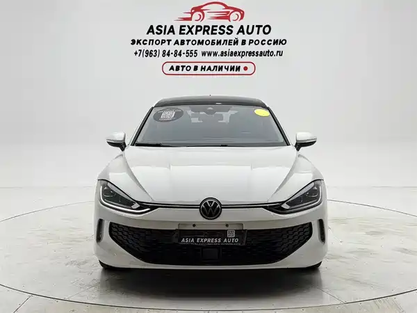 Volkswagen Lamando 2022