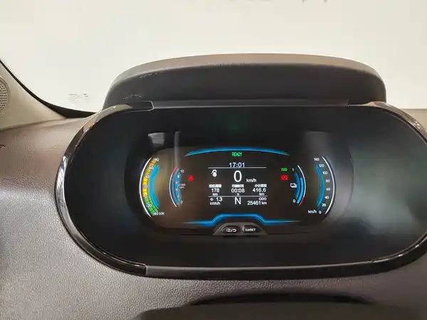 Chery eQ1 2024