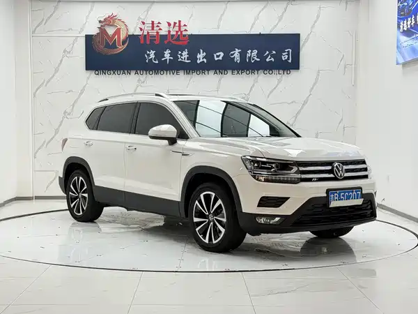 Volkswagen Tharu 2022