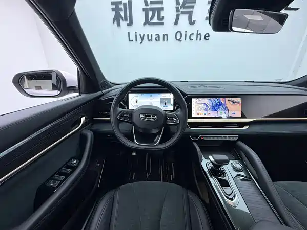 Geely Xingyue L 2023