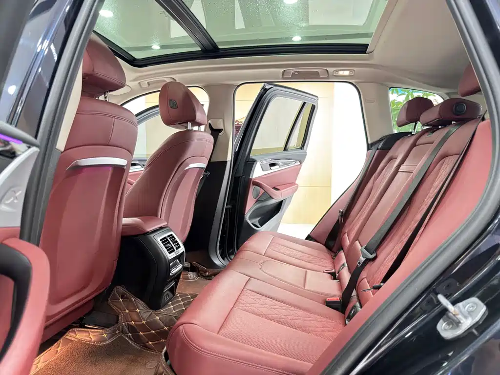 BMW iX3 2023