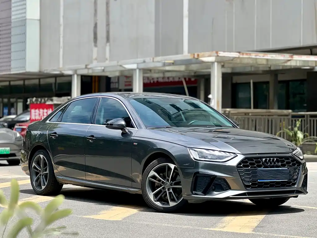 Audi A4L 2021
