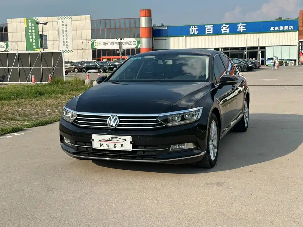 Volkswagen Magotan 2020