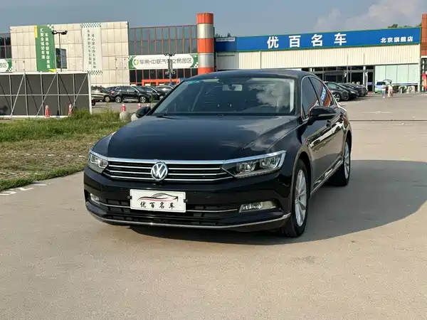 Volkswagen Magotan 2020
