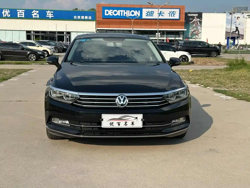 Volkswagen Magotan 2020