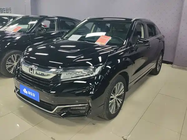 Honda Avancier 2021