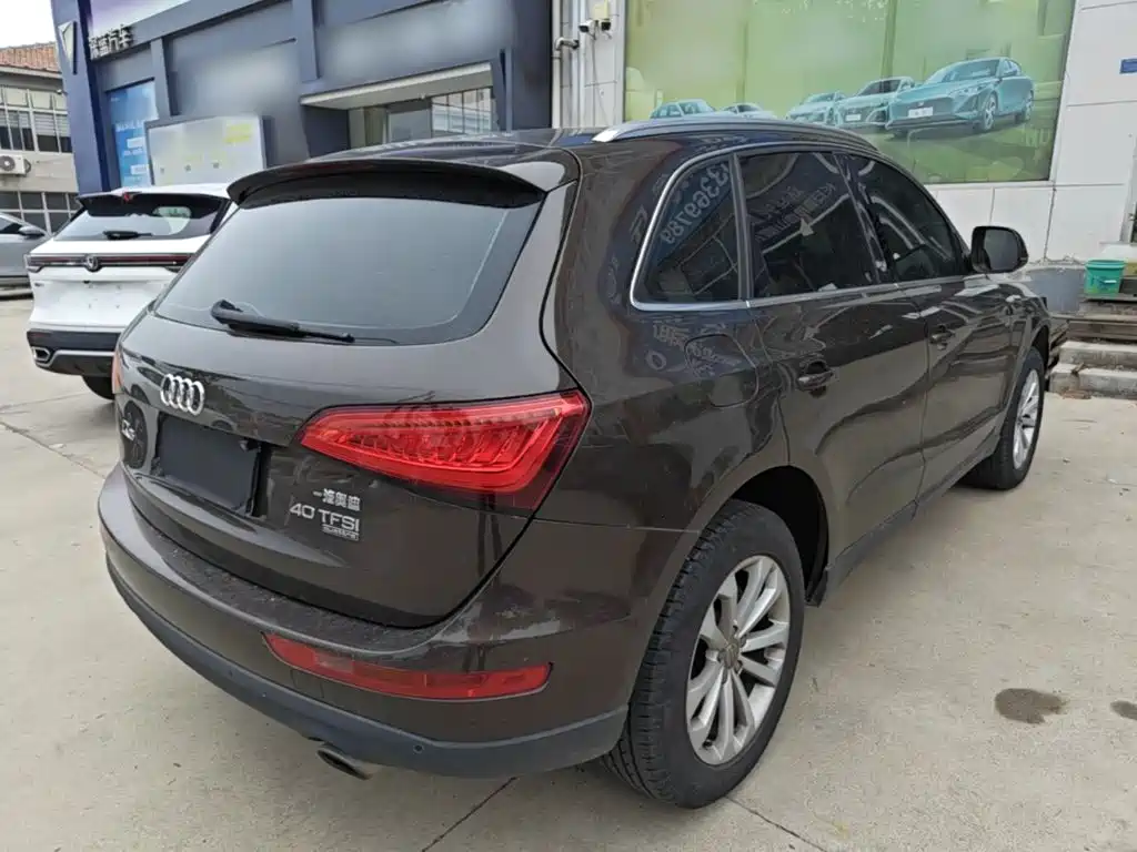 Audi Q5 2015