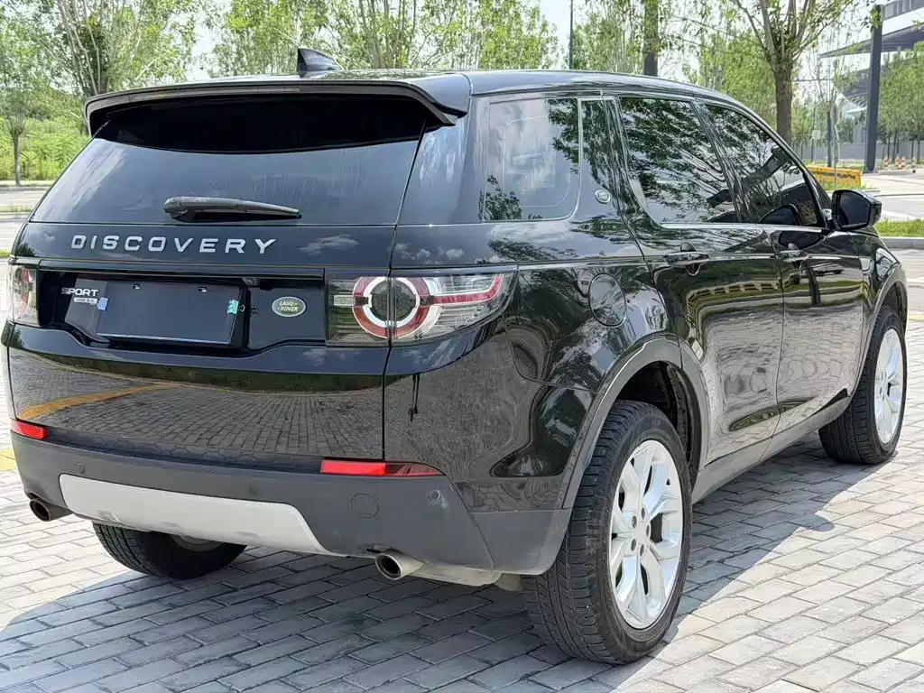 Land Rover Discovery Sport 2017