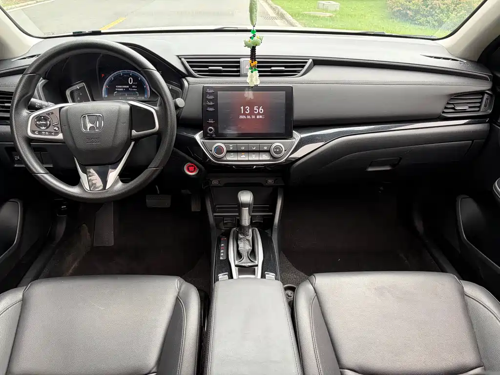 Honda Crider 2023