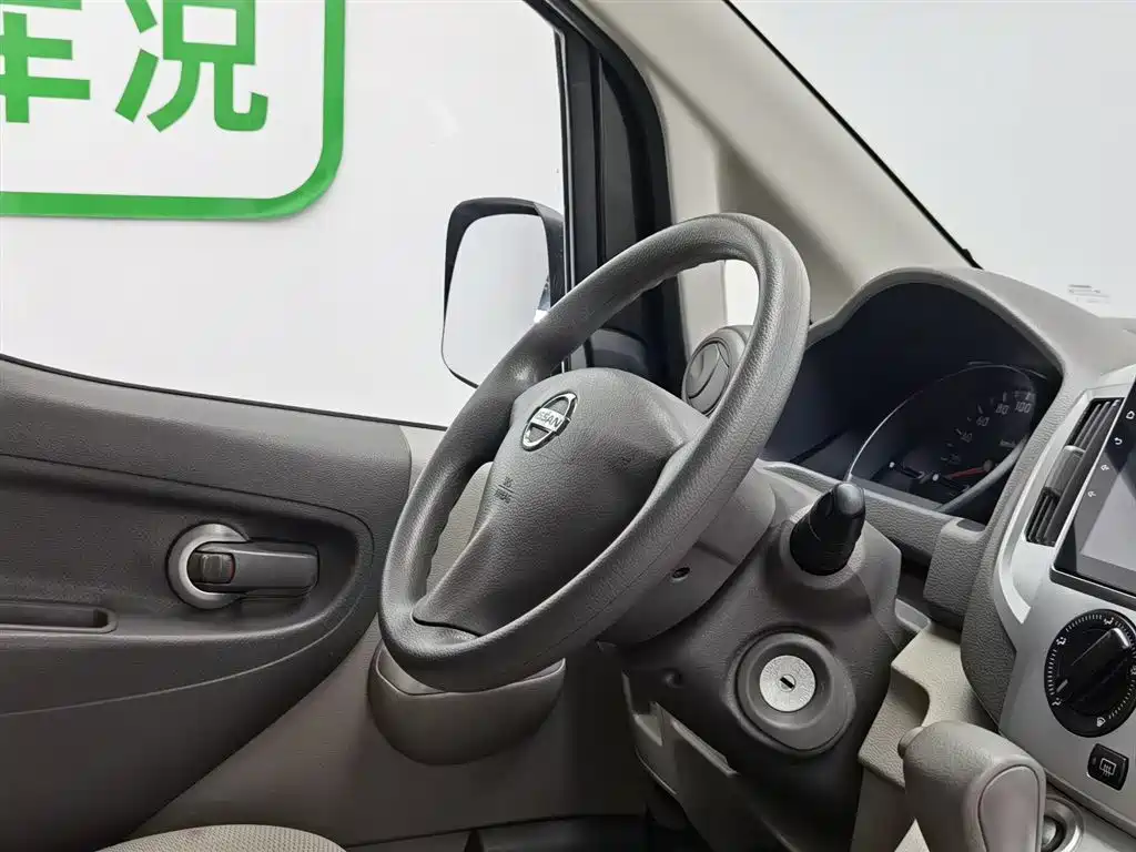 Nissan NV200 2014 — фото 22