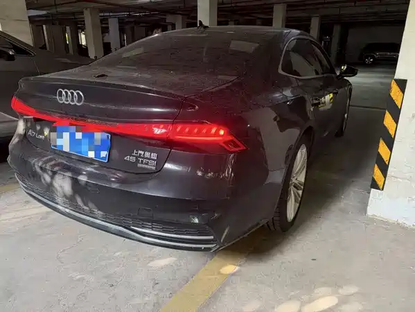 Audi A7L 2026
