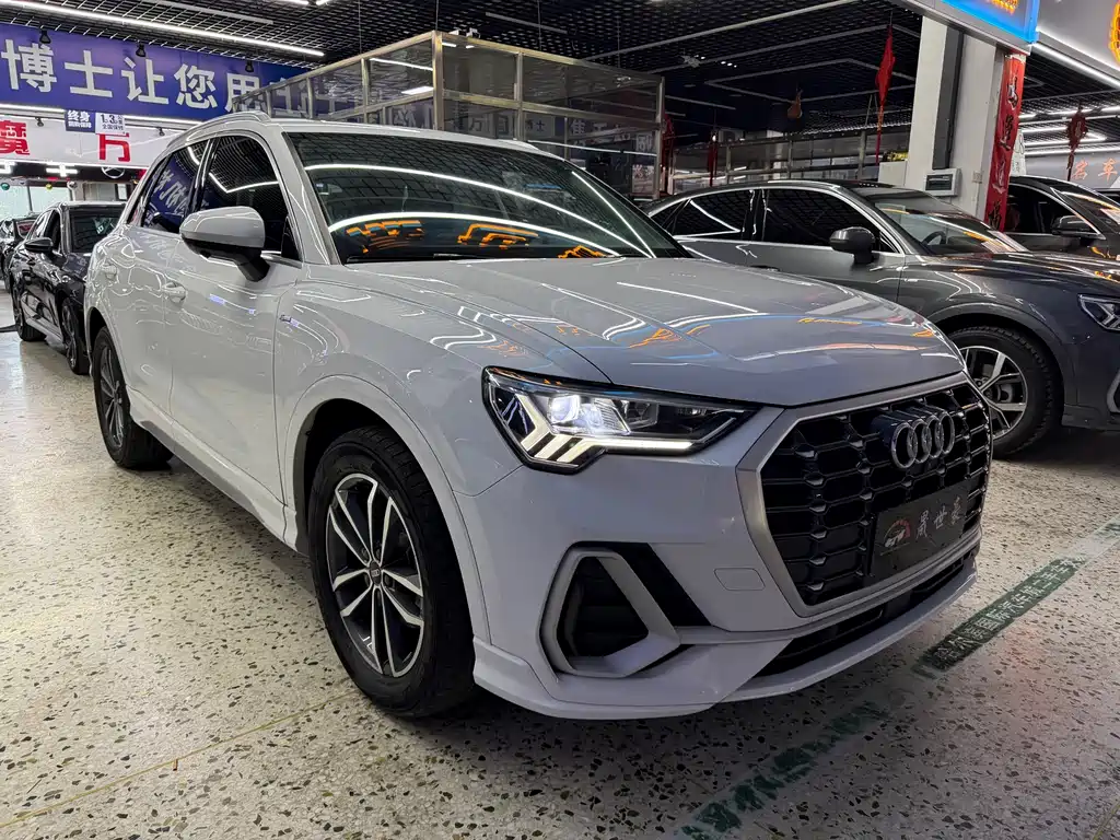 Audi Q3 2023