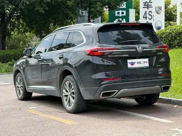 Buick Envision Plus 2024