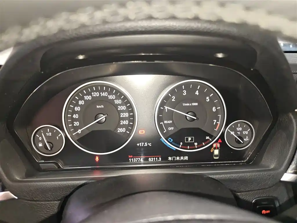 BMW 3 Series 2018 — фото 9