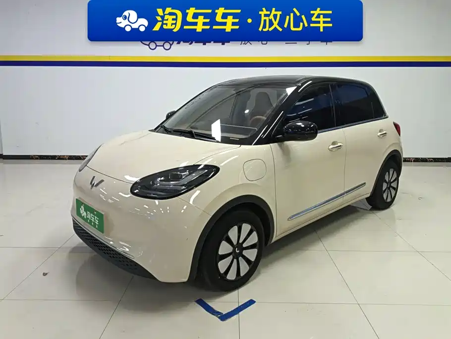 Wuling Bingo 2025