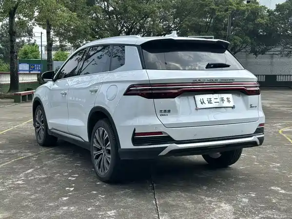 BYD Song Pro New Energy 2023