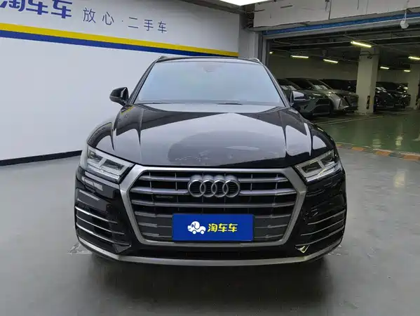 Audi Q5L 2021