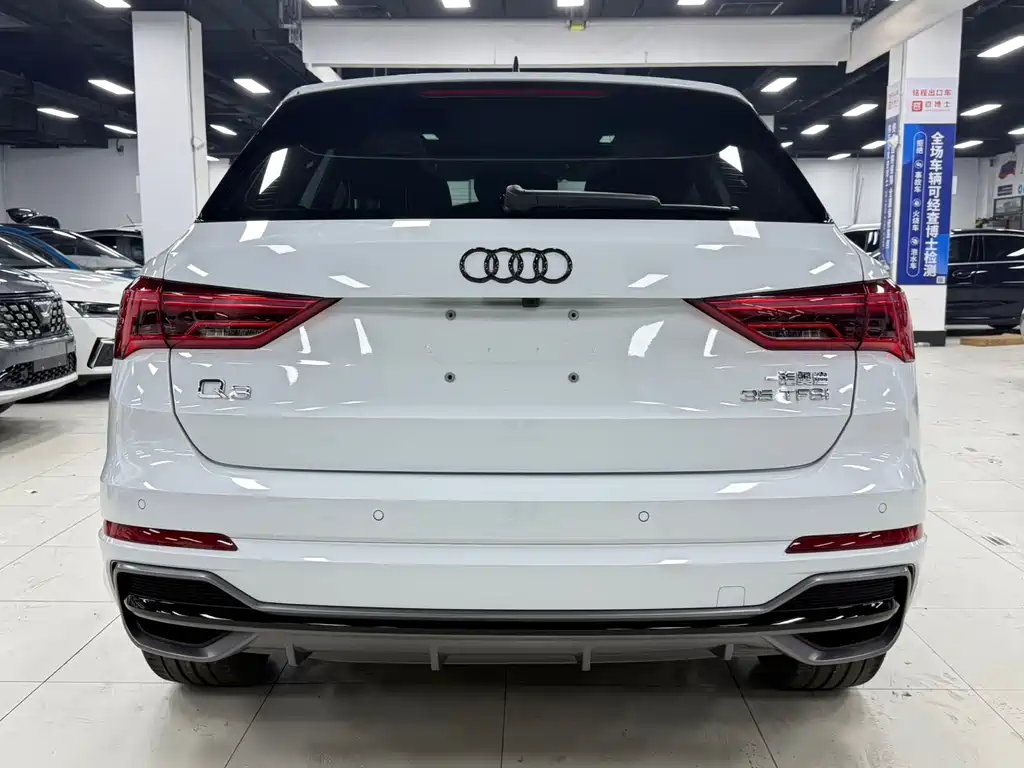 Audi Q3 2022