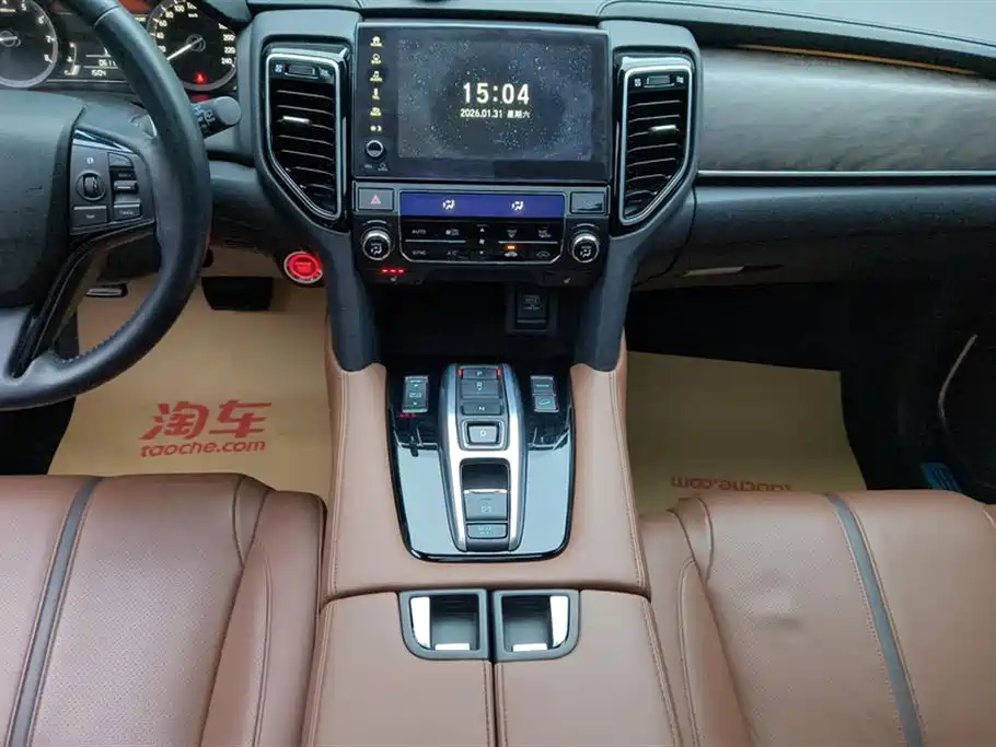 Honda UR-V 2021 — фото 16