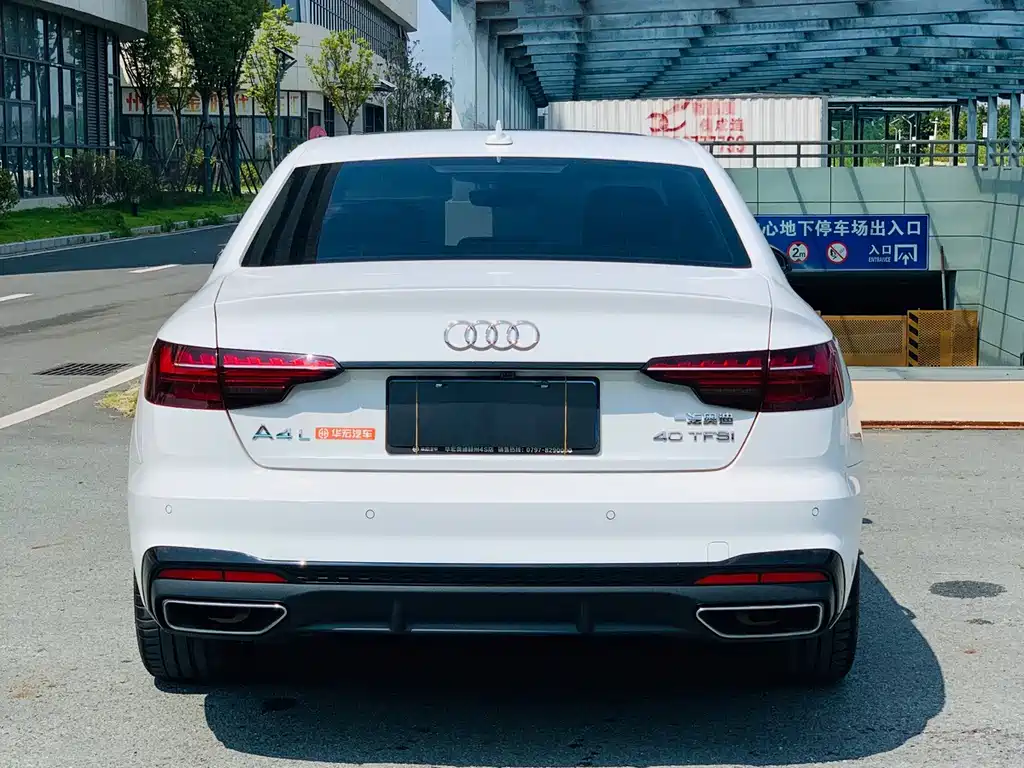 Audi A4L 2023