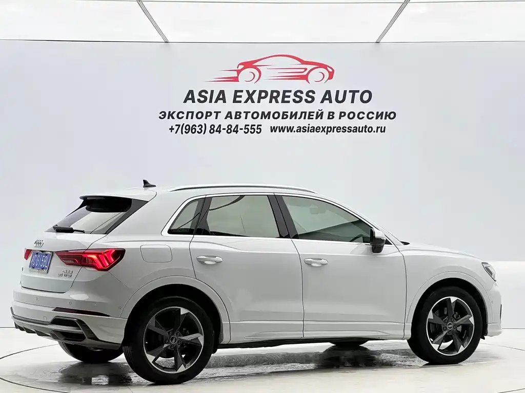 Audi Q3 2022