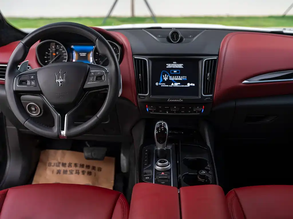 Maserati Levante 2016 — фото 10