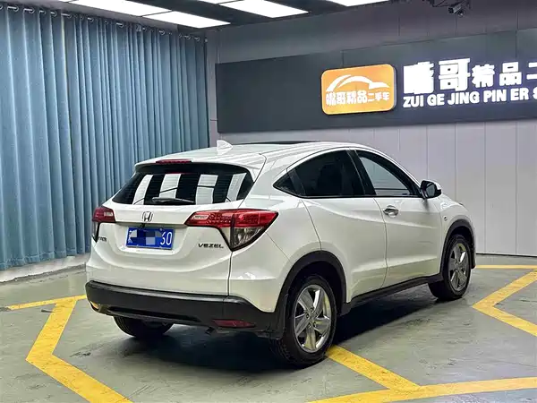 Honda Vezel 2020