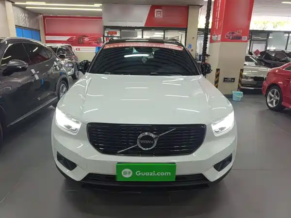 Volvo XC40 2020