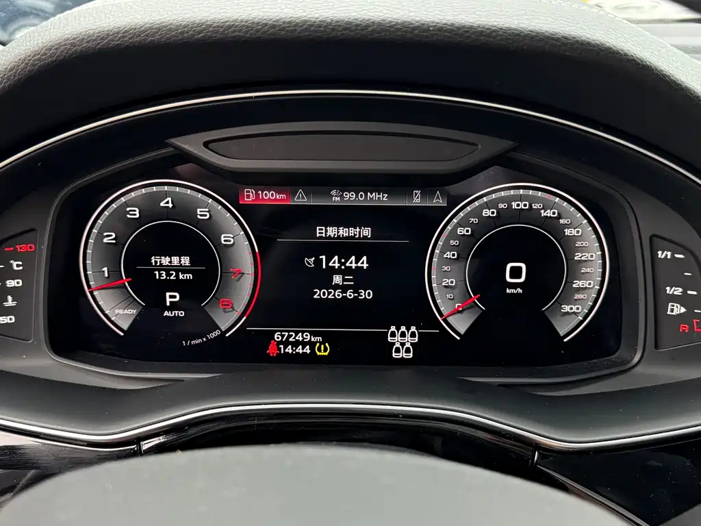 Audi Q7 2023 — фото 10