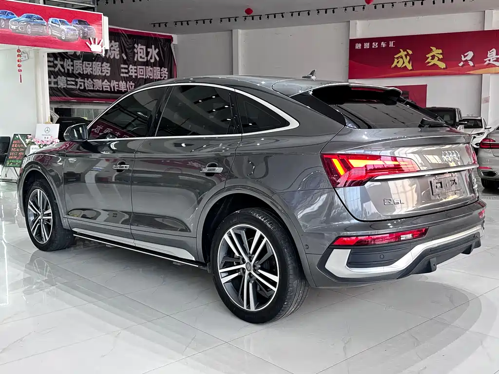 Audi Q5L Sportback 2021 — фото 9