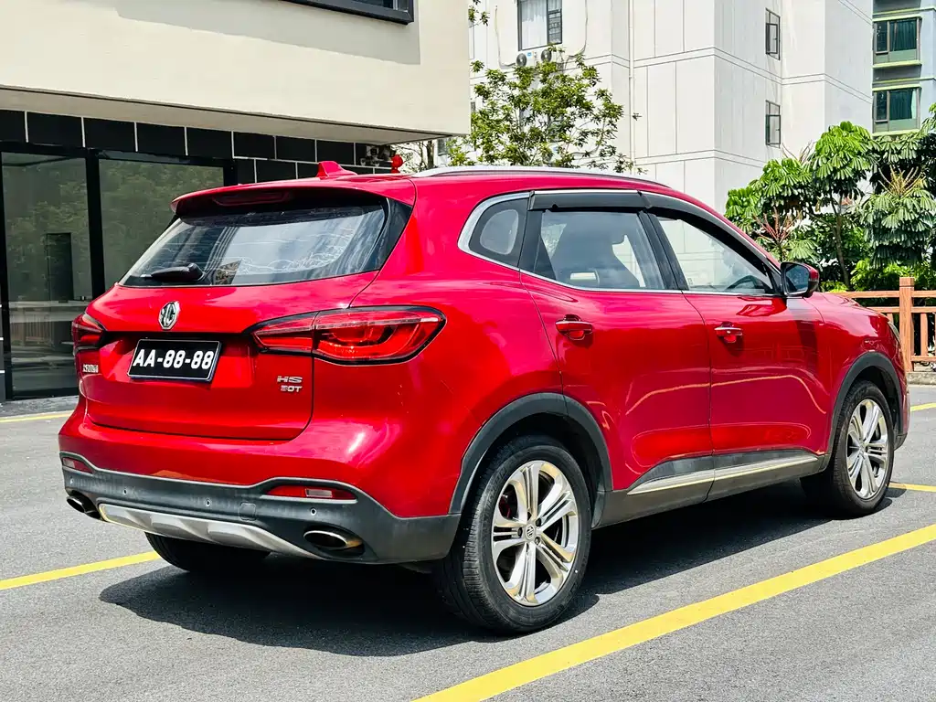 MG HS 2019