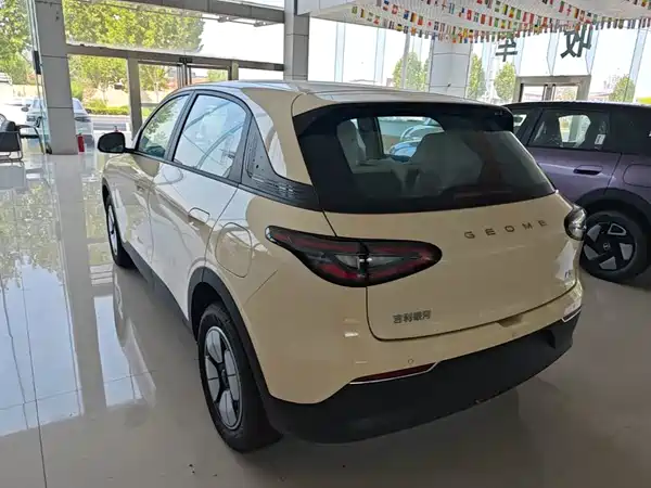 Geely Galaxy Starwish 2026