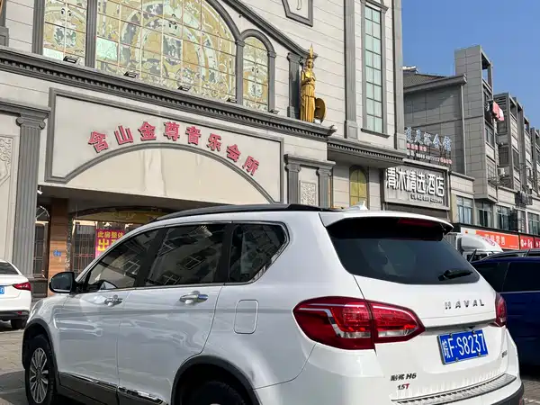 Haval H6 2018