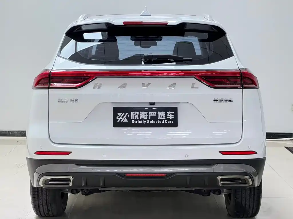 Haval H6 2023