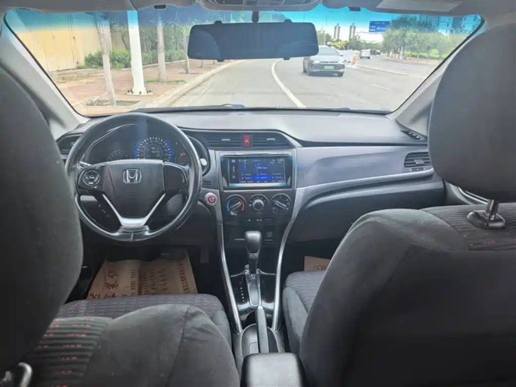 Honda Crider 2017