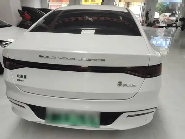 BYD Qin PLUS 2024