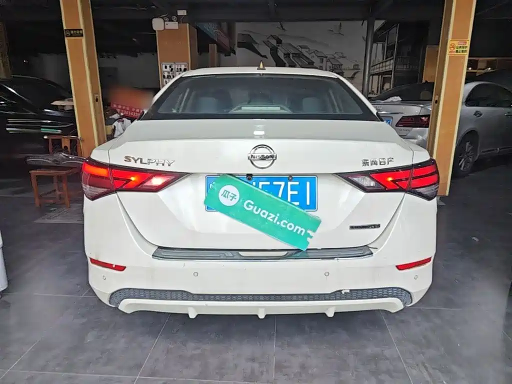 Nissan Sylphy 2021
