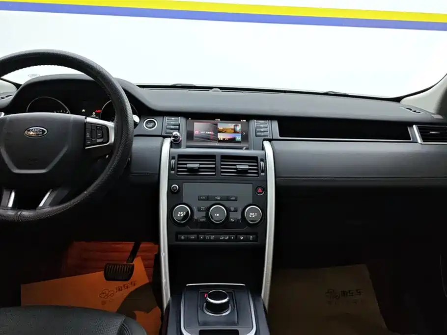 Land Rover Discovery Sport 2018 — фото 13