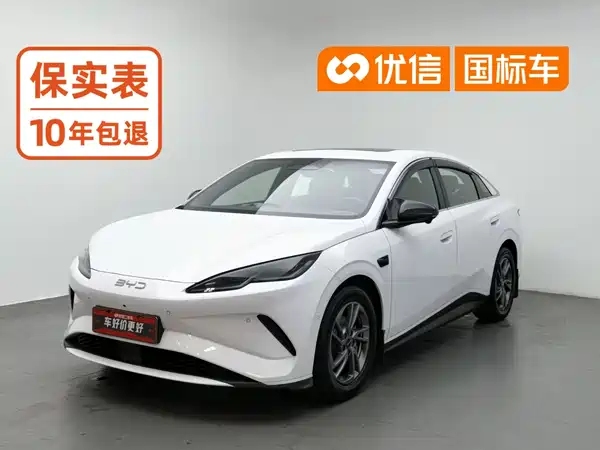 BYD Seal 06 2025