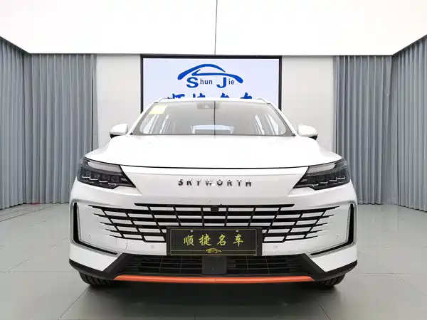 Skyworth Ht-I 2024