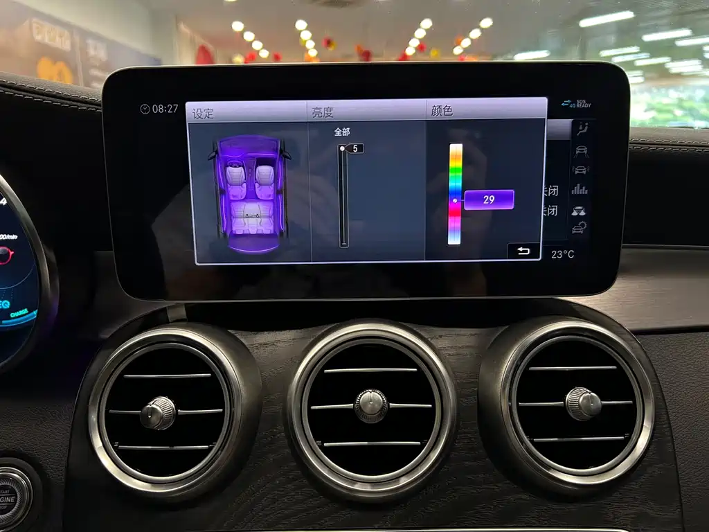 Mercedes-Benz C-Class 2019 — фото 15