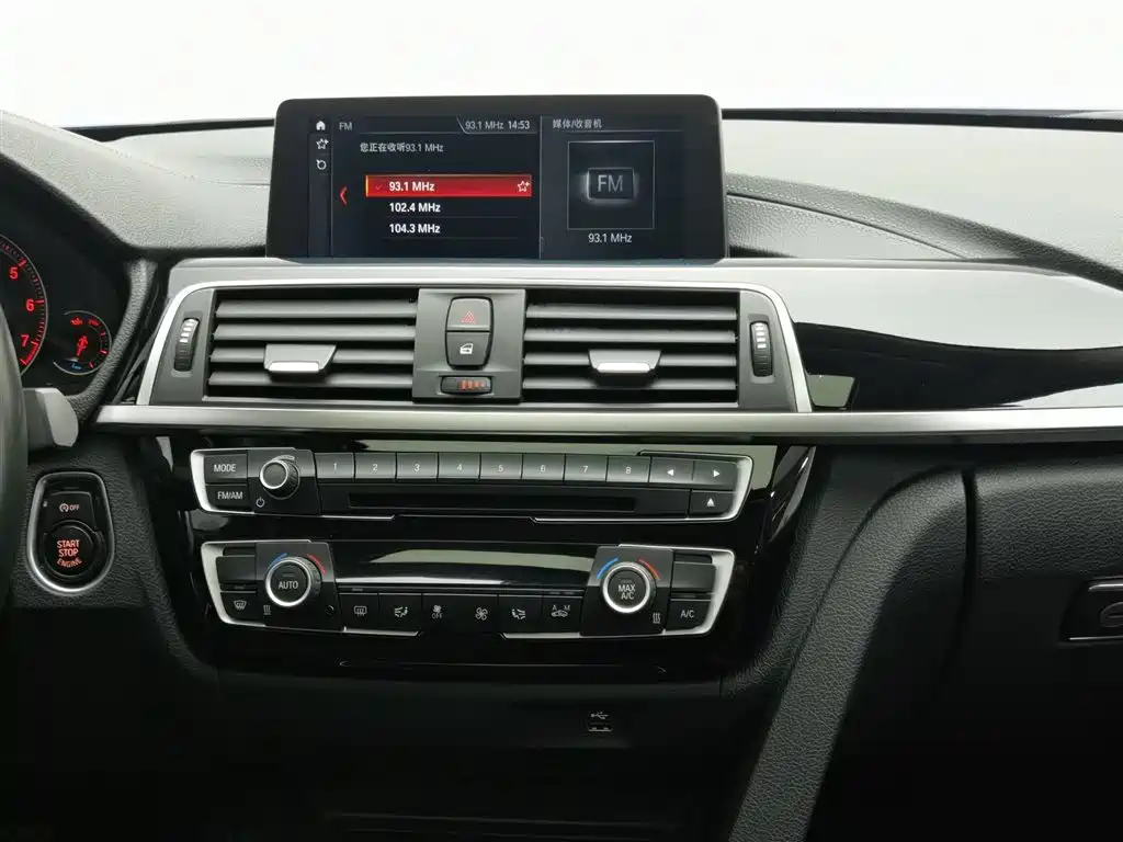 BMW 3 Series 2019 — фото 12