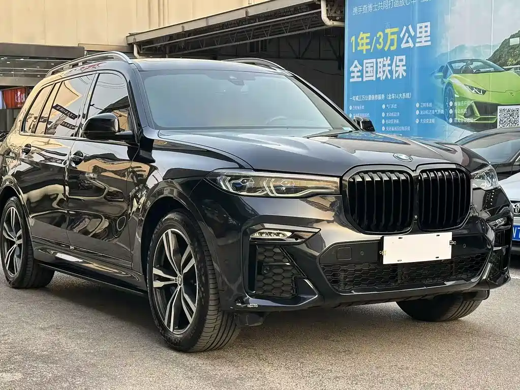 BMW X7 2020 — фото 3