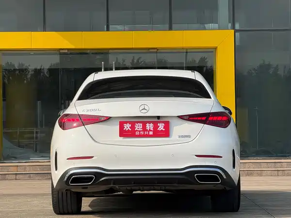 Mercedes-Benz C-Class 2024