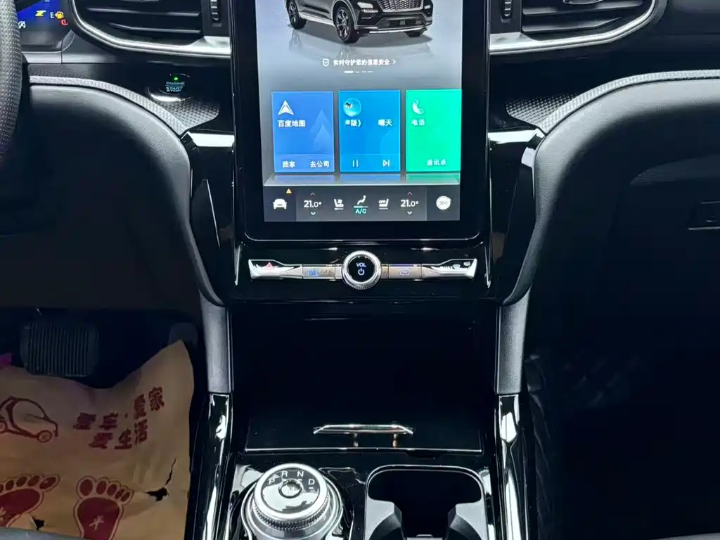 Ford Explorer 2020 — фото 15
