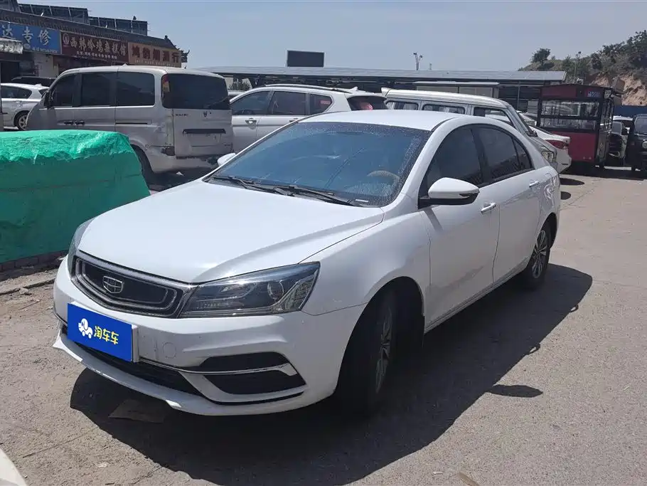 Geely Emgrand 2018