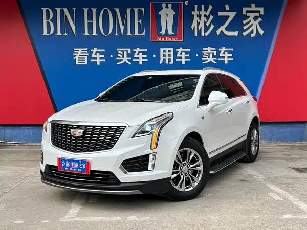Cadillac XT5 2022